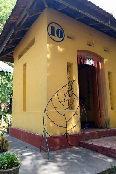 B2256109 0913 4b9b 86e0 5d5655835043